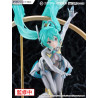 Figure Hatsune Miku, with You 2024 F:NEX