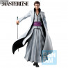 Bleach Thousand Year Blood War - Figure Sosuke Aizen, Stirring Souls Vol.1 Ichibansho