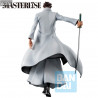 Bleach Thousand Year Blood War - Figure Sosuke Aizen, Stirring Souls Vol.1 Ichibansho