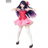 Oshi no Ko - Figurine Ai, PPP