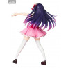 Oshi no Ko - Figurine Ai, PPP
