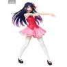 Oshi no Ko - Figurine Ai, PPP