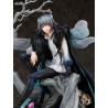 Fate/Grand Order - Pretender/Oberon Vortigern figure