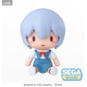 Evangelion: New Theatrical Edition - Rei Ayanami figure Chibi, Fuwa Puchi