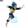 Dragon Ball Super - Figure of your choice, Vegeta, Gogeta, Broly (2 versions) or Son Goku (3 versions), Z-Battle