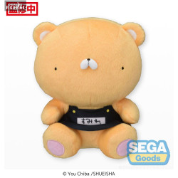 Kindergarten Wars - Peluche...
