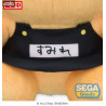 Kindergarten Wars - Violet Class Bear (Mack) plush, M