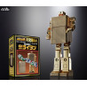 Golden Warrior Gold Lightan - Gold Lightan 50th Anniversary figure, Soul of Chogokin GX-32SP
