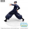 Jujutsu Kaisen Kaigyoku / Gyokusetsu - Figurine Suguru Geto, Strong Duo Luminasta