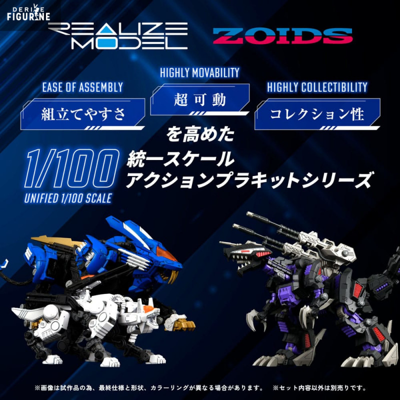 Zoids - Figurine RMZ-003...