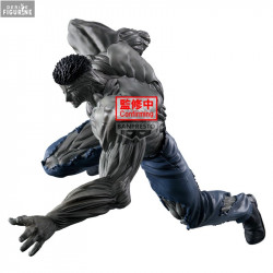 Yu Yu Hakusho - Younger...