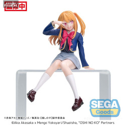Oshi no Ko - Ruby figure...