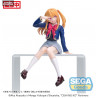 Oshi no Ko - Ruby figure Uniform, PM Perching