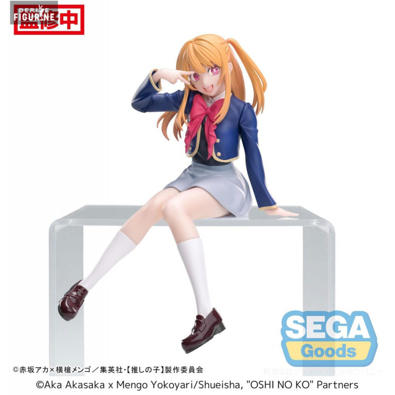 Oshi no Ko - Ruby figure...
