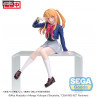 Oshi no Ko - Ruby figure Uniform, PM Perching
