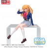 Oshi no Ko - Ruby figure Uniform, PM Perching