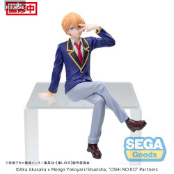 Oshi no Ko - Figurine Aqua...