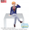 Oshi no Ko - Aqua figure Uniform, PM Perching