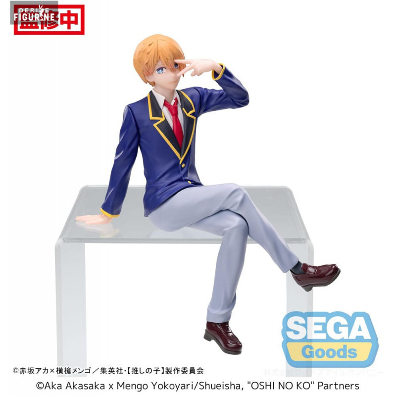 Oshi no Ko - Aqua figure...