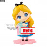 Disney - Figurine Alice au choix, Classique ou Milky, Sweetiny