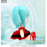 Peluche Hatsune Miku, Etoile L