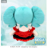 Peluche Hatsune Miku, Etoile L