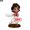 Disney - Jasmine, Megara or Aladdin figure of your choice, Q Posket Petit