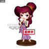 Disney - Jasmine, Megara or Aladdin figure of your choice, Q Posket Petit