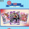 One Piece - x1 Booster cards chinese QIQUCHUANGXIANG CARD Booster, EGGHEAD TCG CARD T2 W5