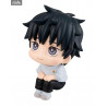 Jujutsu Kaisen 0 - Okkotsu Yuta figure, Look Up