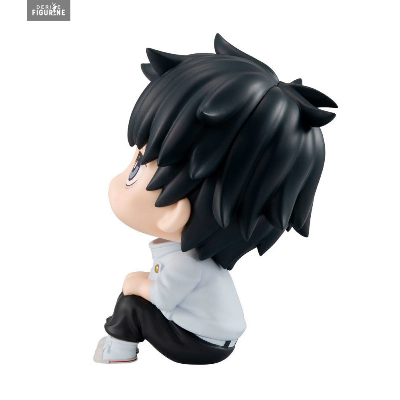 Jujutsu Kaisen 0 - Figurine...