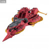 Gundam Reconguista in G - Megafauna Re. figure, Cosmo Fleet Special