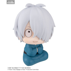 Birth of Kitaro: The...
