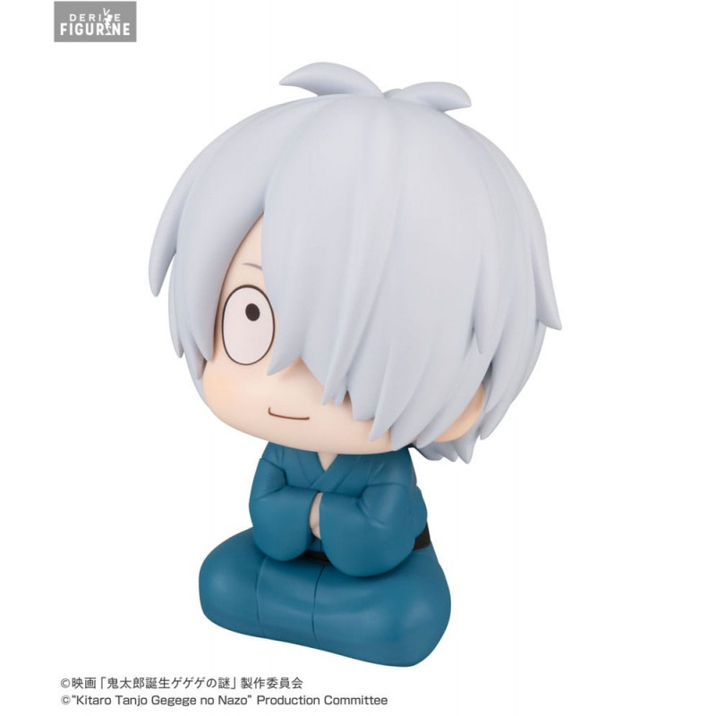 Birth of Kitaro: The...