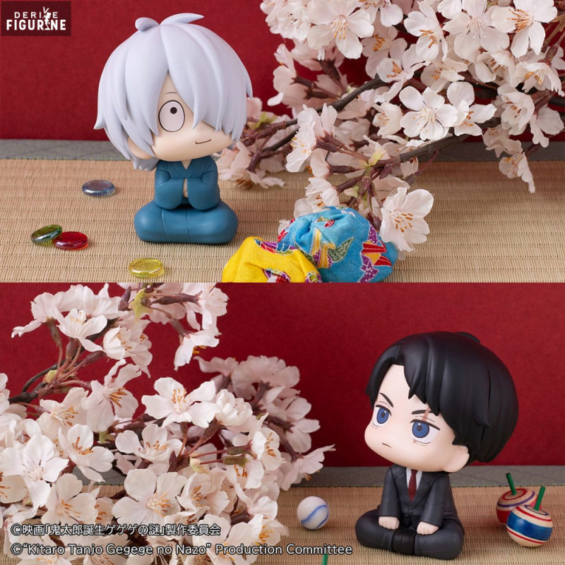 Birth of Kitaro: The...
