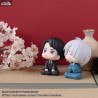 Birth of Kitaro: The Mystery of GeGeGe - Pack figures Kitaro's Dad & Mizuki (with gift), Look Up
