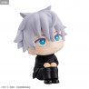 Jujutsu Kaisen - Gojo Satoru figure, Look Up