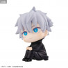 Jujutsu Kaisen - Gojo Satoru figure, Look Up