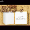 Delicious in Dungeon - Pack 4 mini figures Dungeon Creature (With Gift), Kaitai Fantasy