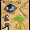 Delicious in Dungeon - Pack 4 mini figurines Dungeon Creature (With Gift), Kaitai Fantasy