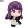 Frieren: Beyond Journey's End - Fern figure, Look Up