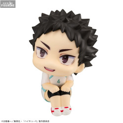 Haikyu!! - Figurine Hajime...