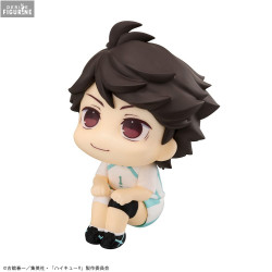 Haikyu!! - Figurine Toru...