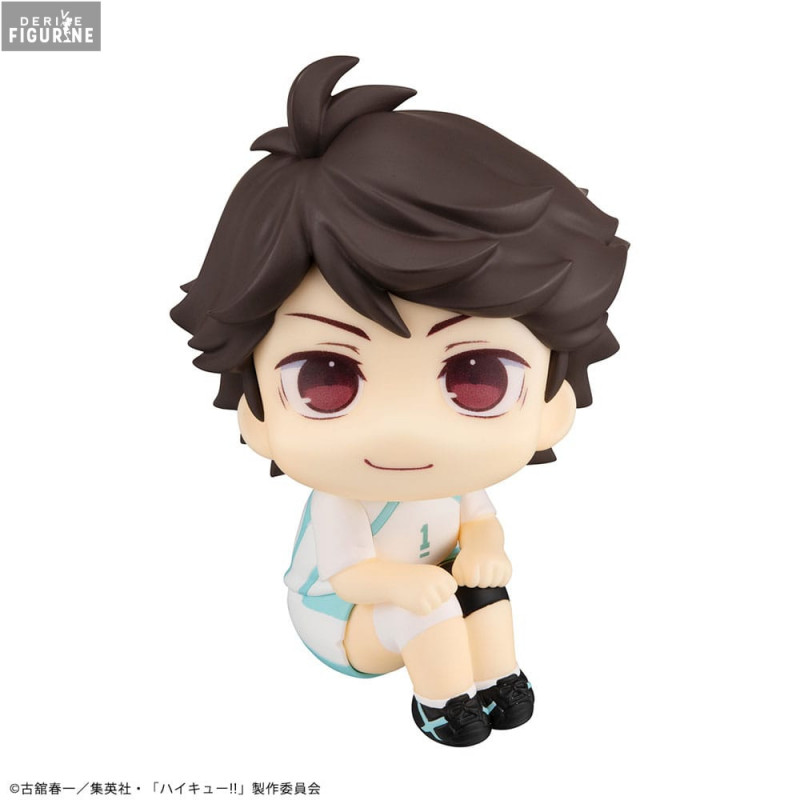 Haikyu!! - Figurine Toru...