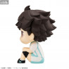 Haikyu!! - Toru Oikawa figure Uniform, Look Up