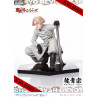 Tokyo Revengers - Figurine Seishu Inui, Prisma Wing