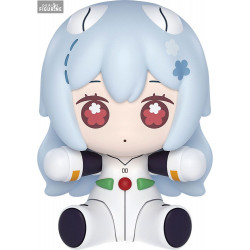 Rebuild of Evangelion - Rei...