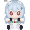 Rebuild of Evangelion - Figurine Rei Ayanami Plugsuit Long Hair, Chibi Huggy Good Smile