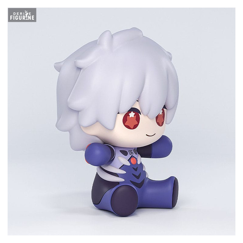 Rebuild of Evangelion -...
