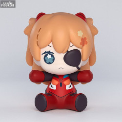 Rebuild of Evangelion -...